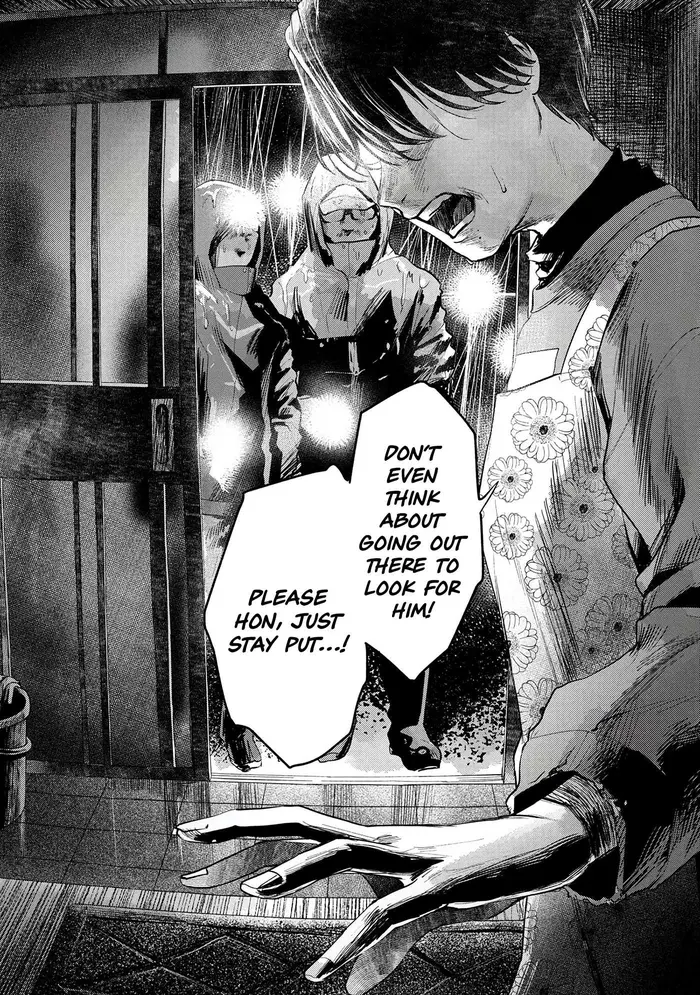 The Summer Hikaru Died Chapter 9 image 02_optimized